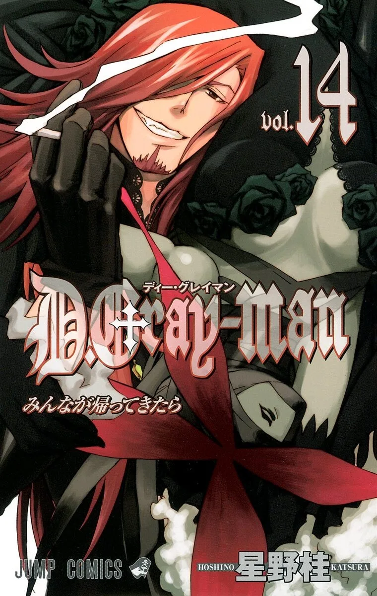 Volume 14
