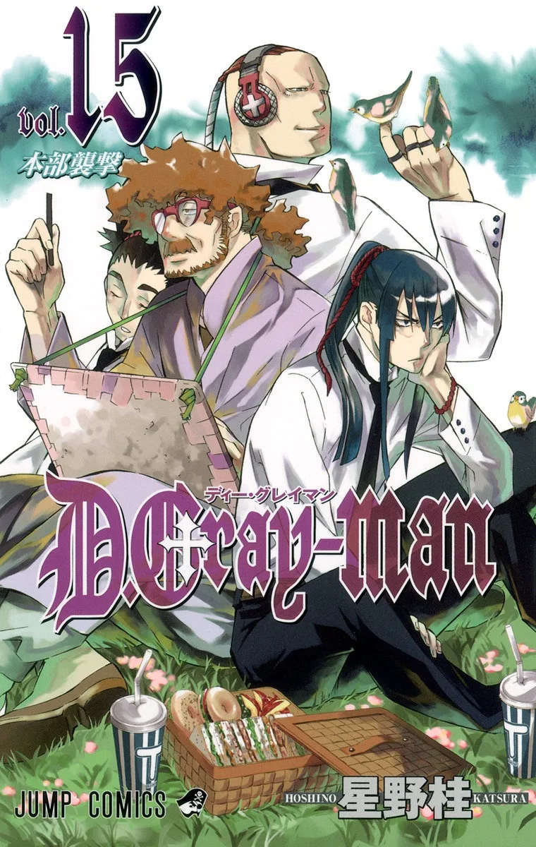 Volume 15
