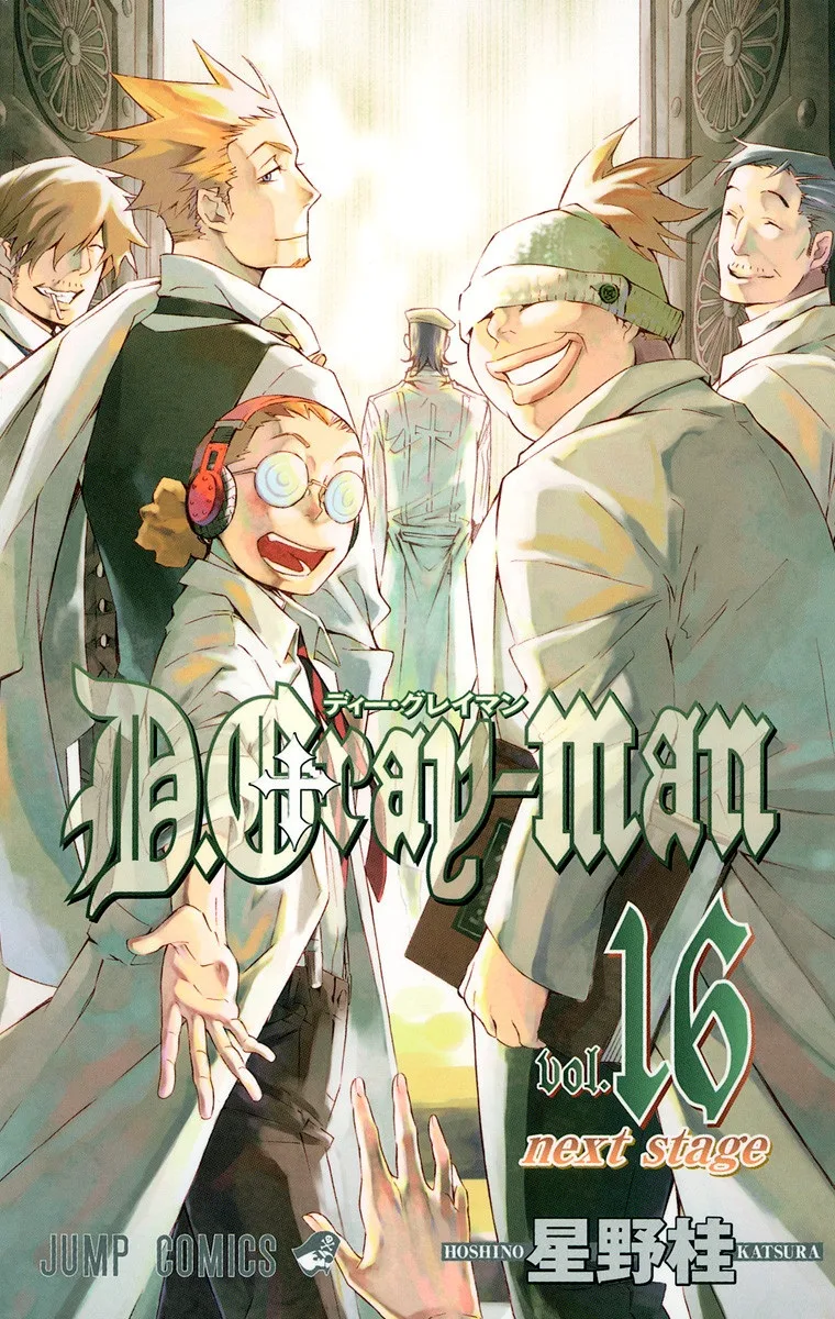 Volume 16