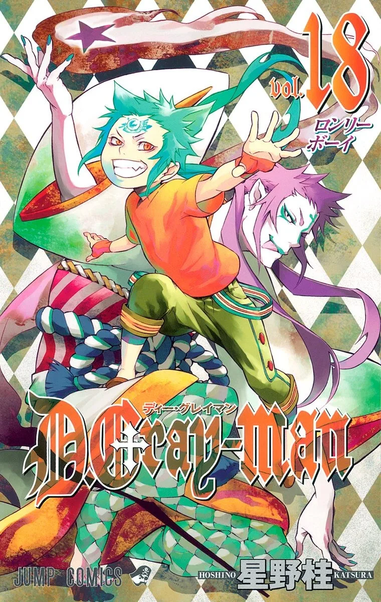 Volume 18