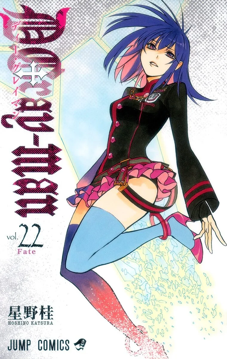 Volume 22