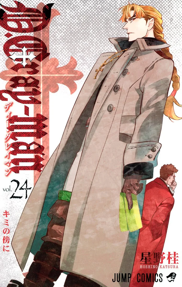 Volume 24