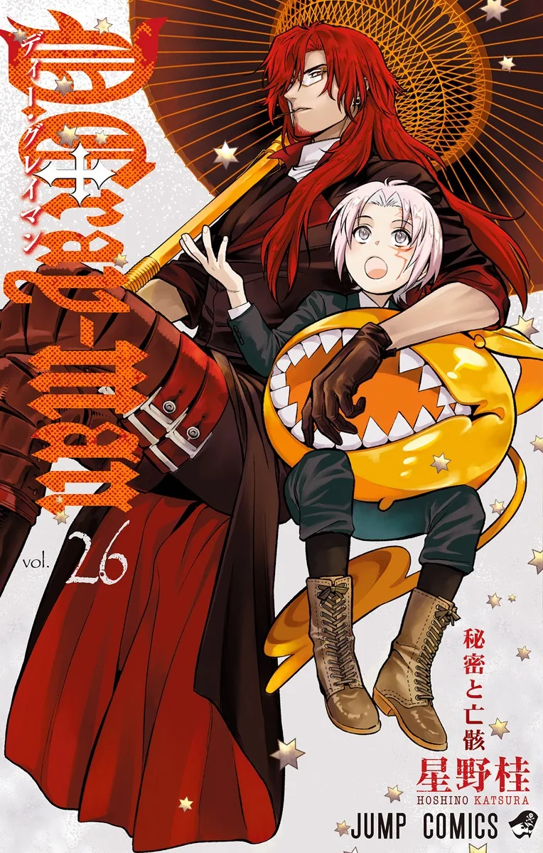Volume 26