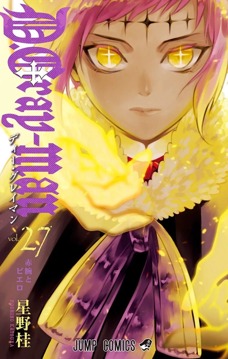 Volume 27