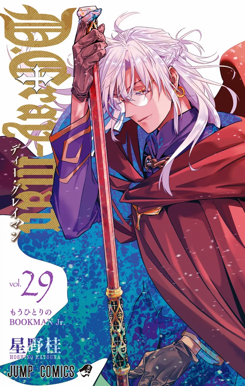 Volume 29