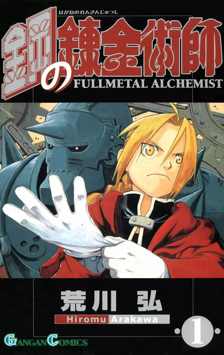 Volume 01