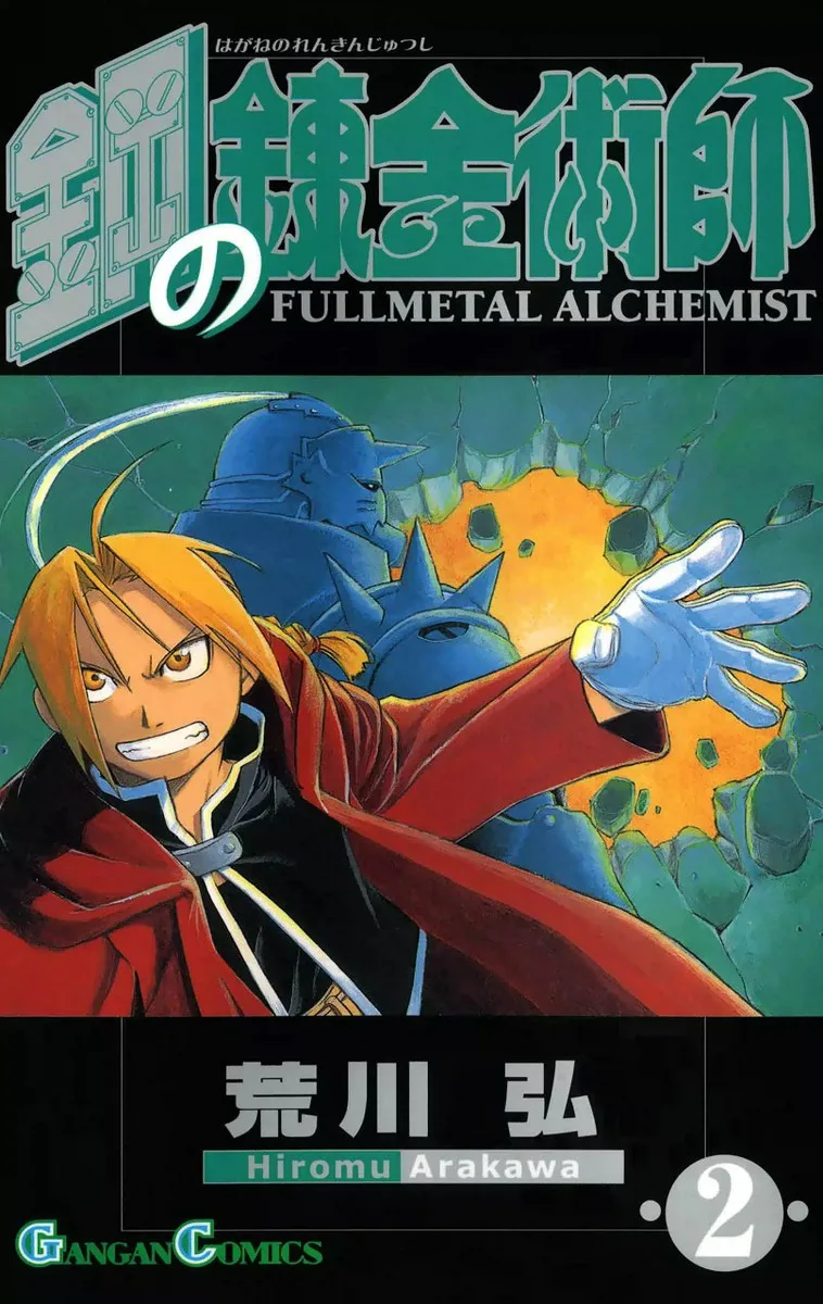 Volume 02