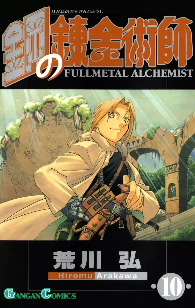 Volume 10