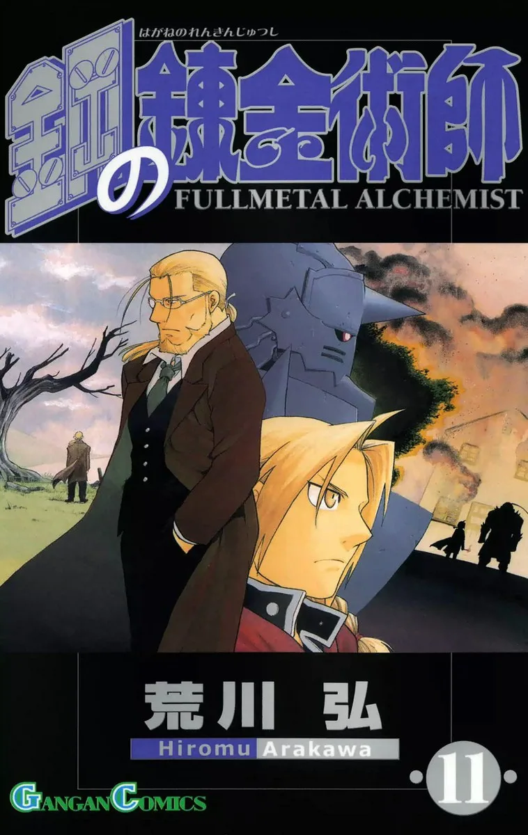 Volume 11