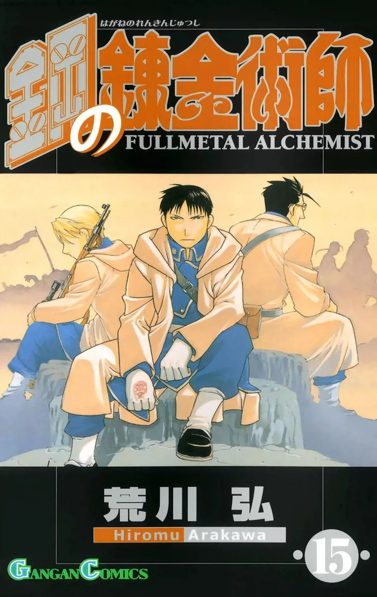 Volume 15