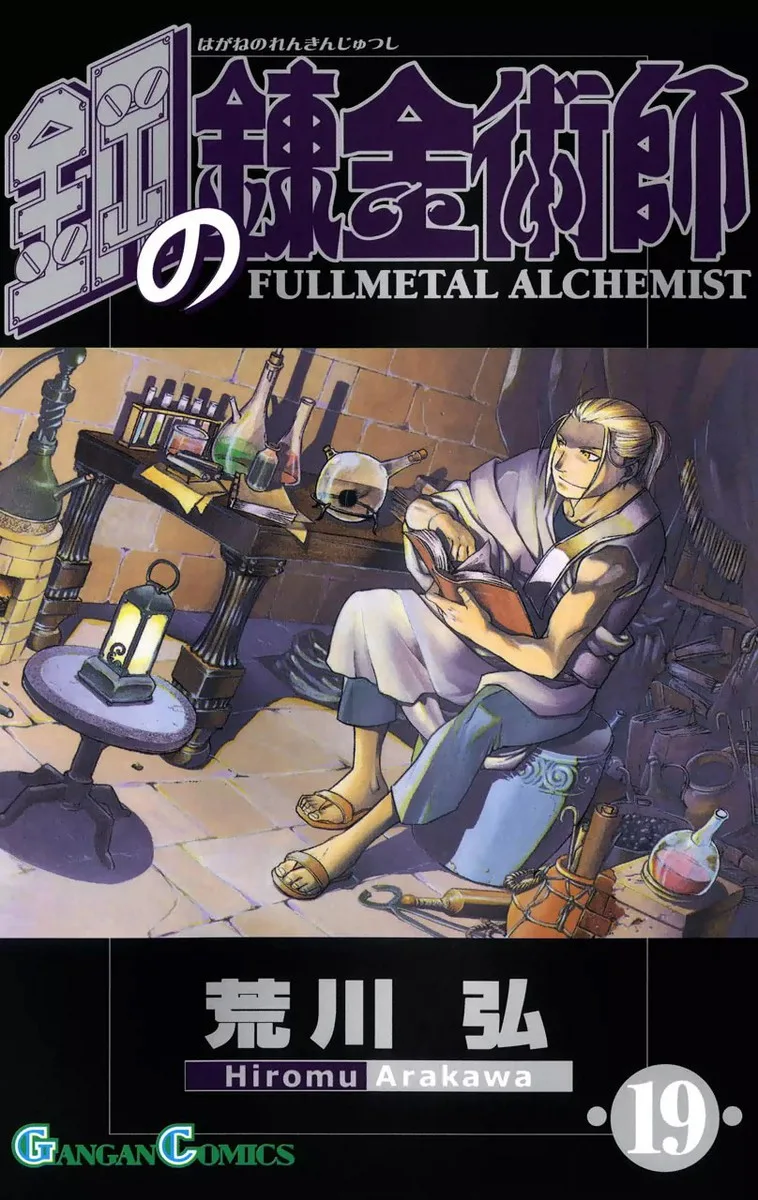 Volume 19