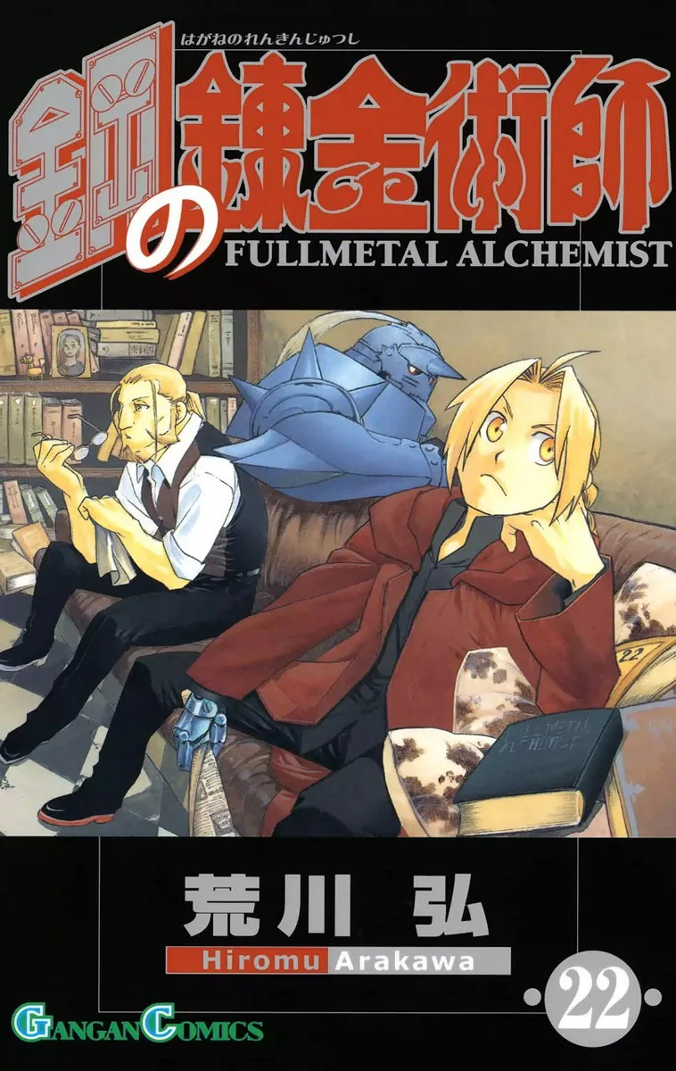 Volume 22