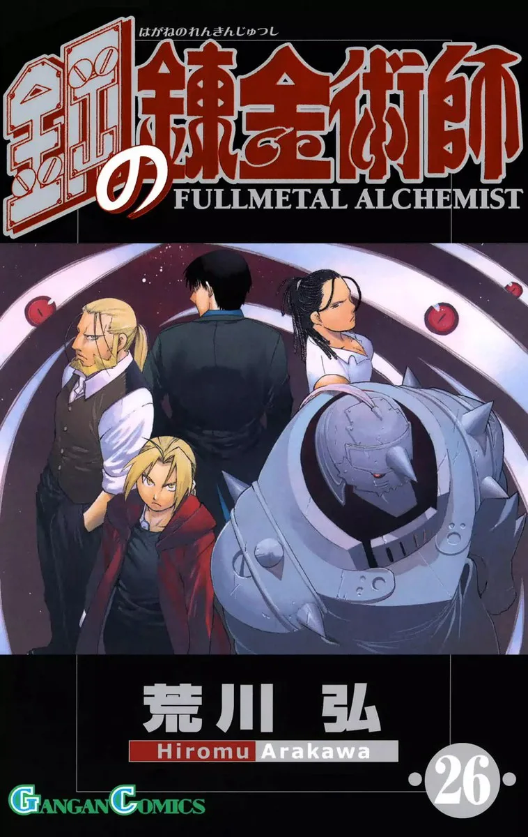Volume 26