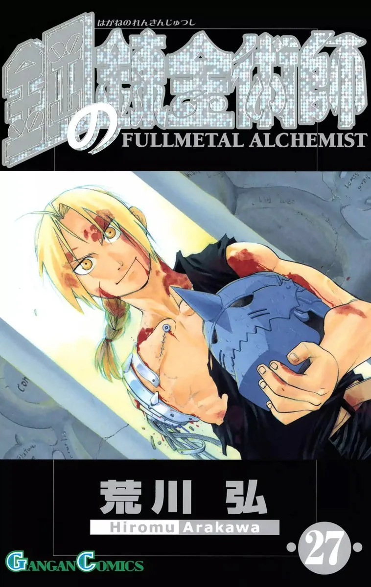 Volume 27