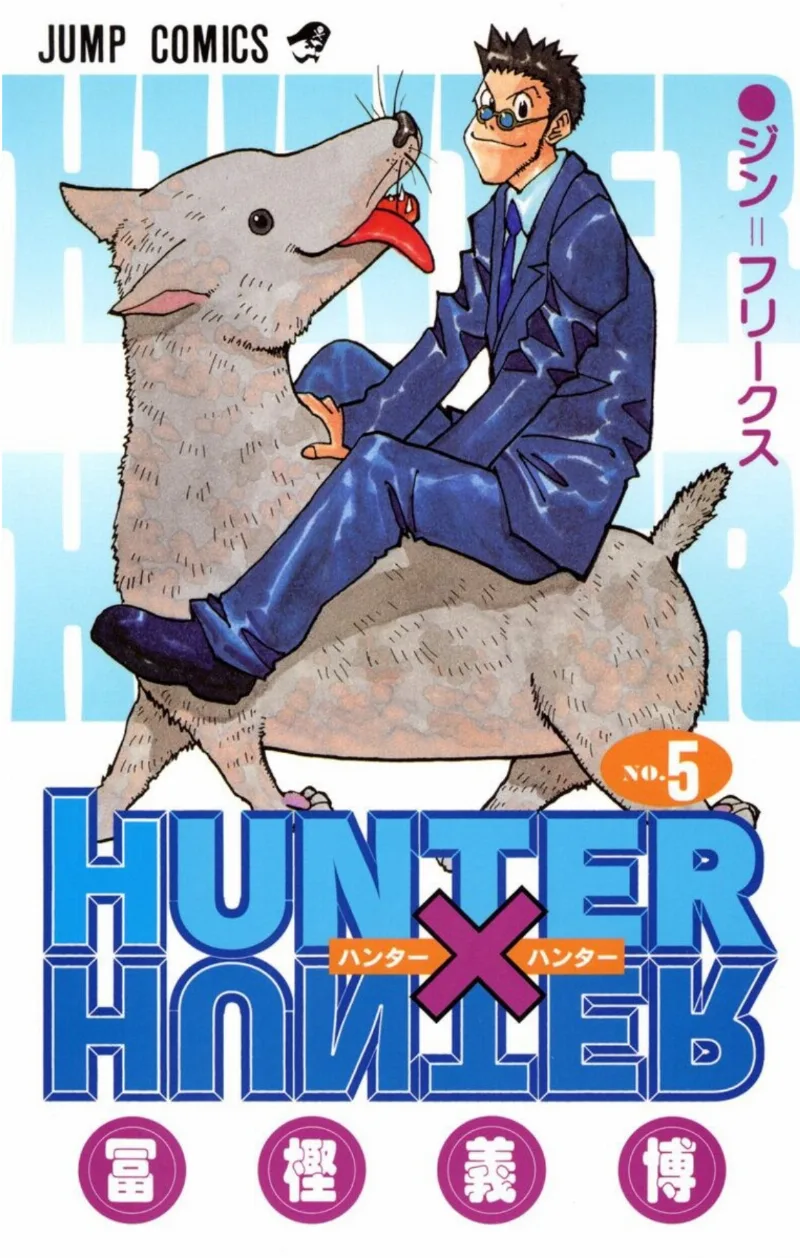 Volume 05