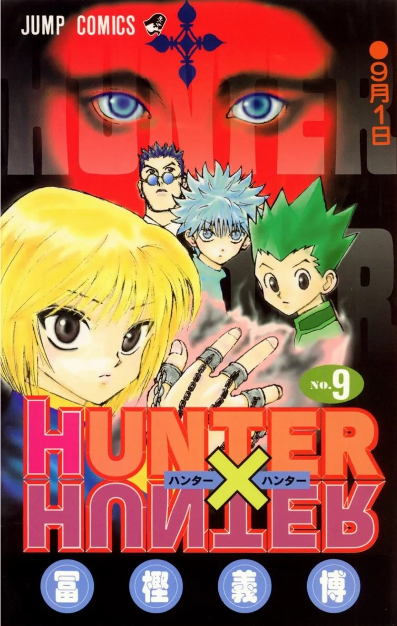 Volume 09