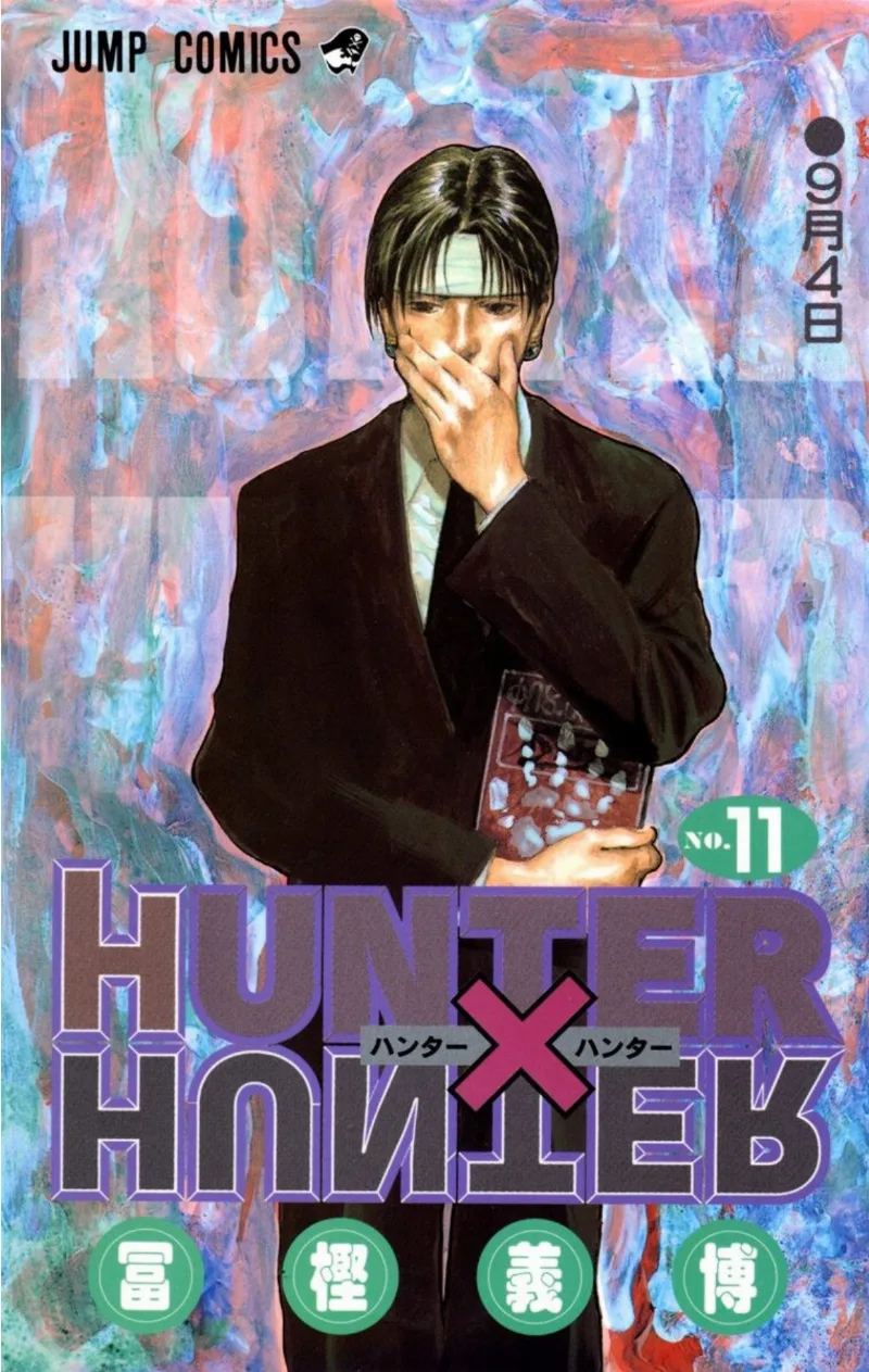 Volume 11