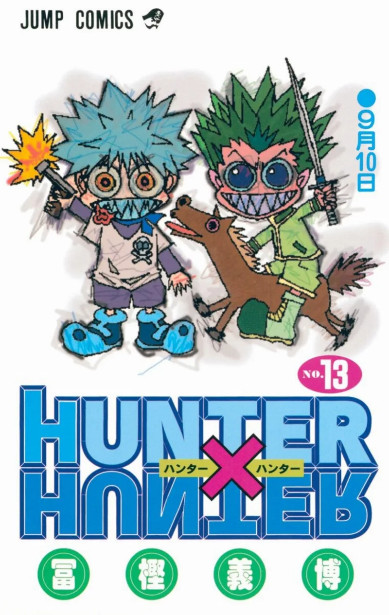 Volume 13
