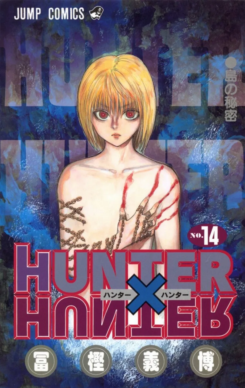 Volume 14