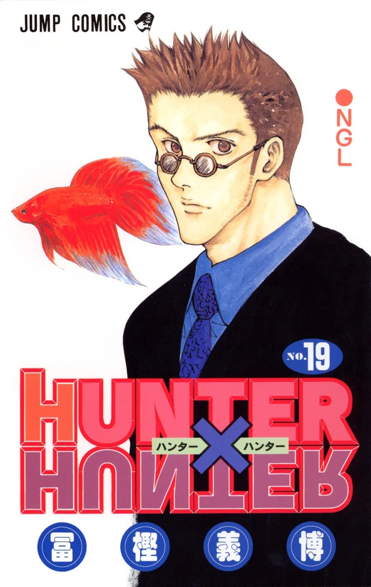 Volume 19