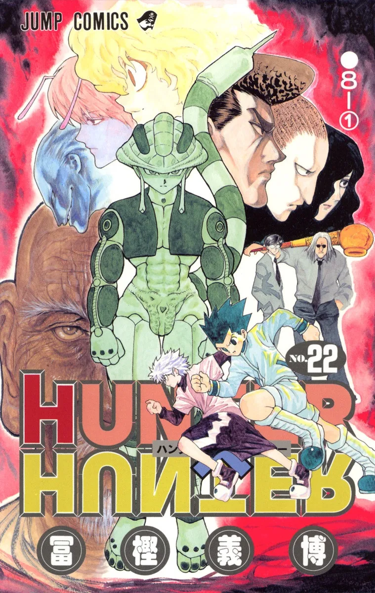 Volume 22