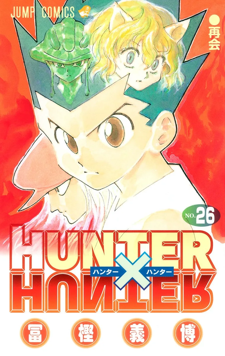 Volume 26