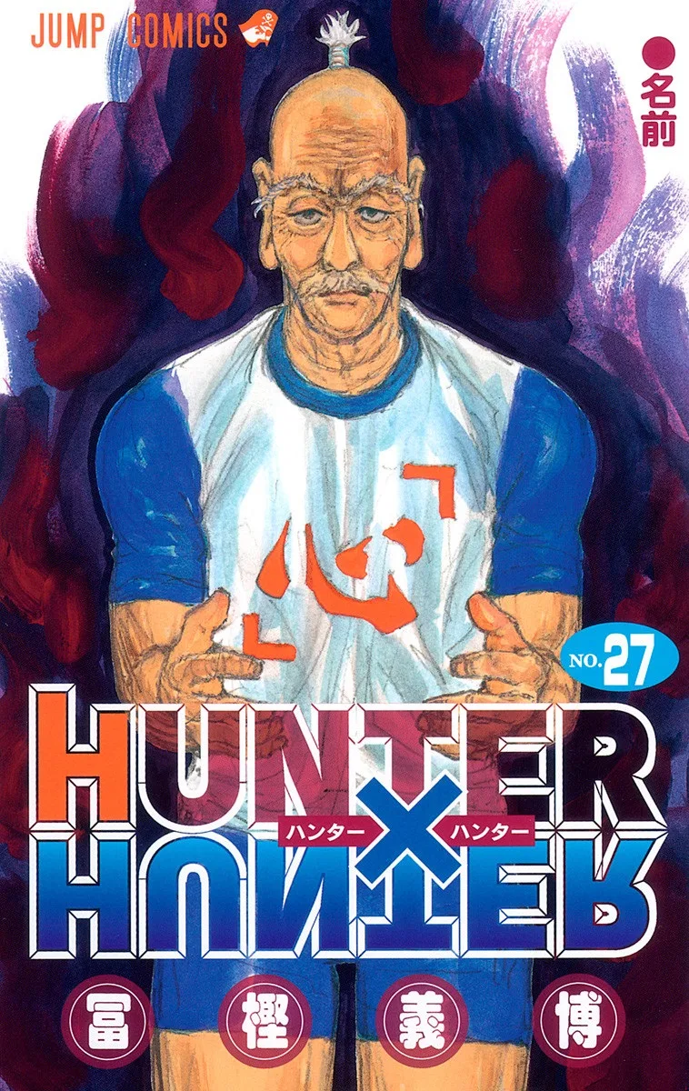 Volume 27