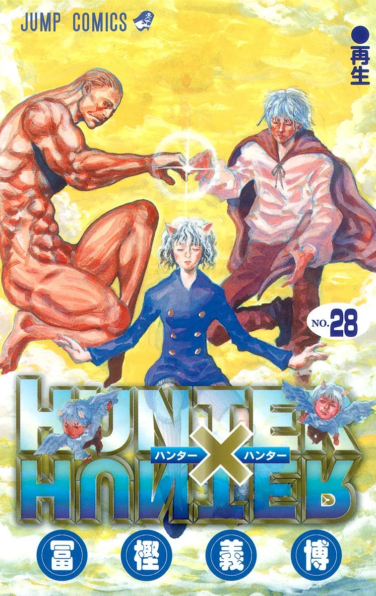 Volume 28