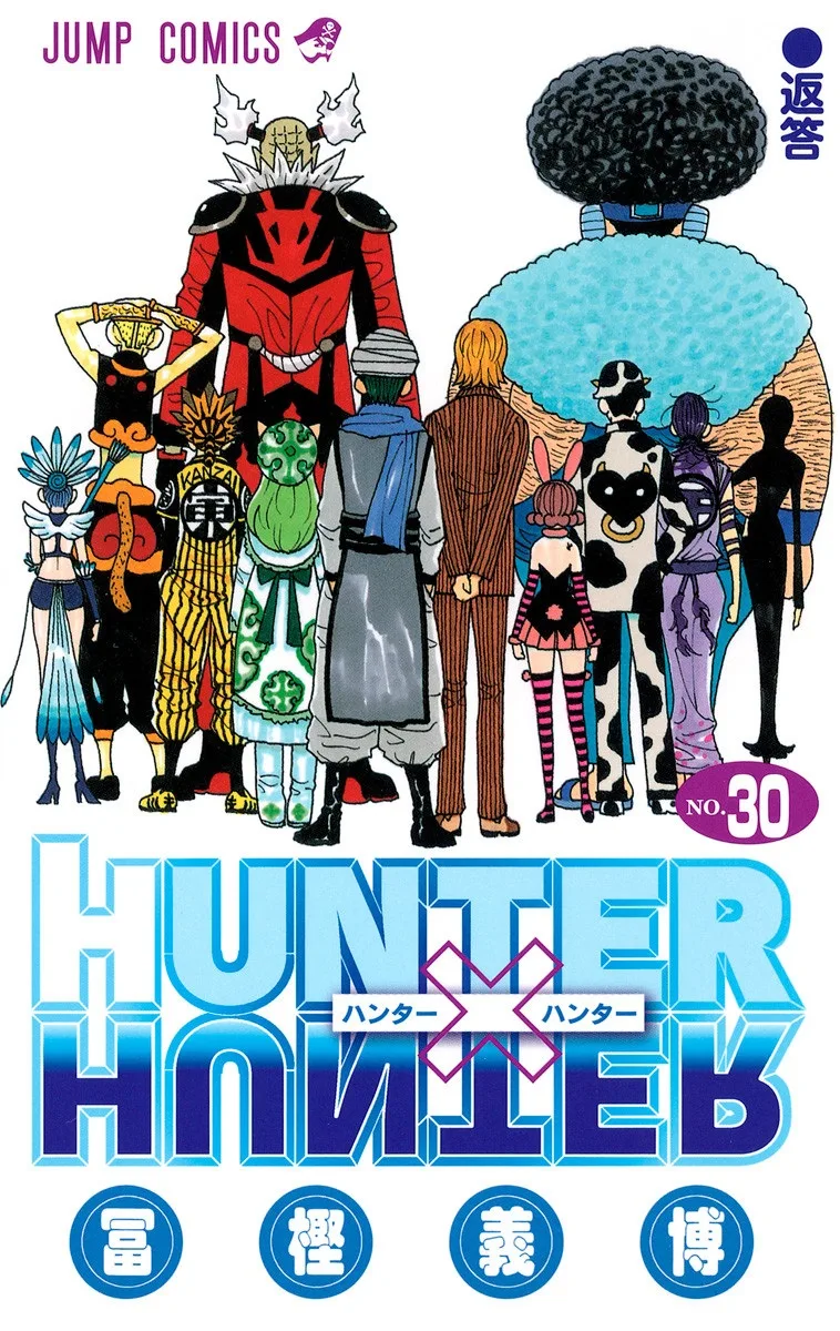 Volume 30