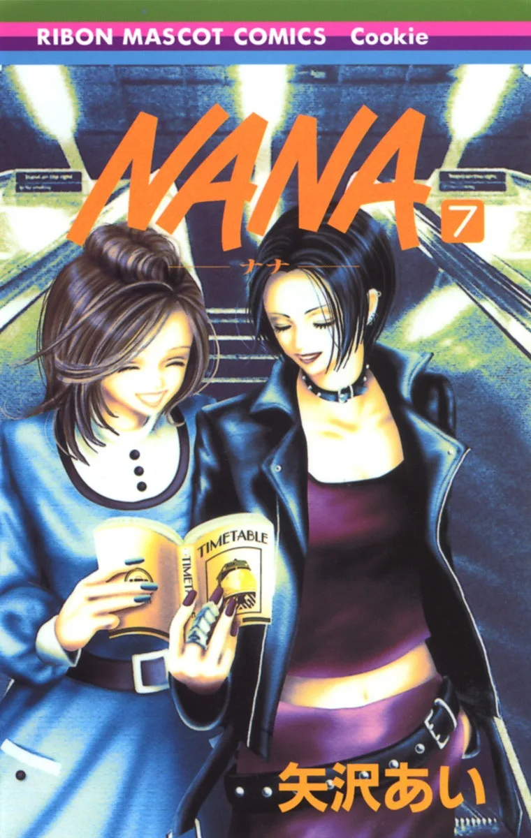 Volume 07