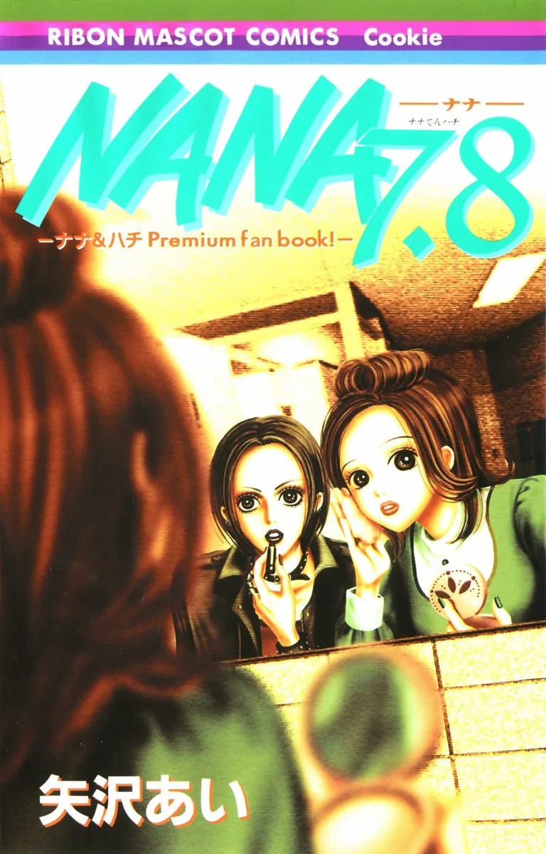 Volume 07.8