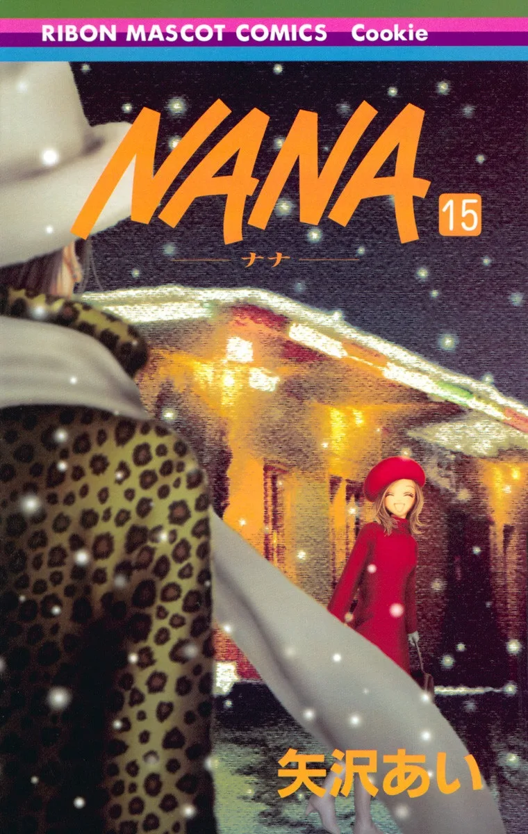 Volume 15