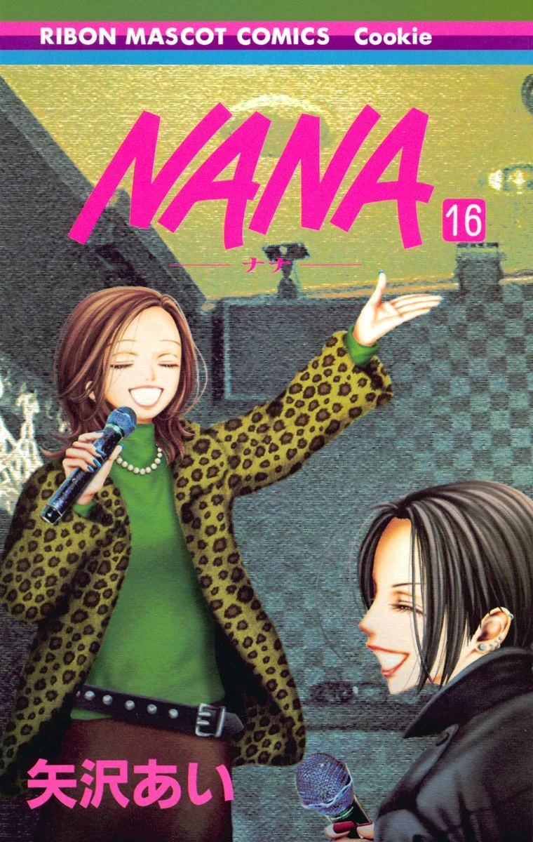 Volume 16