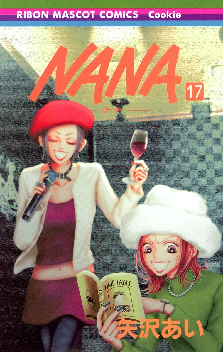 Volume 17