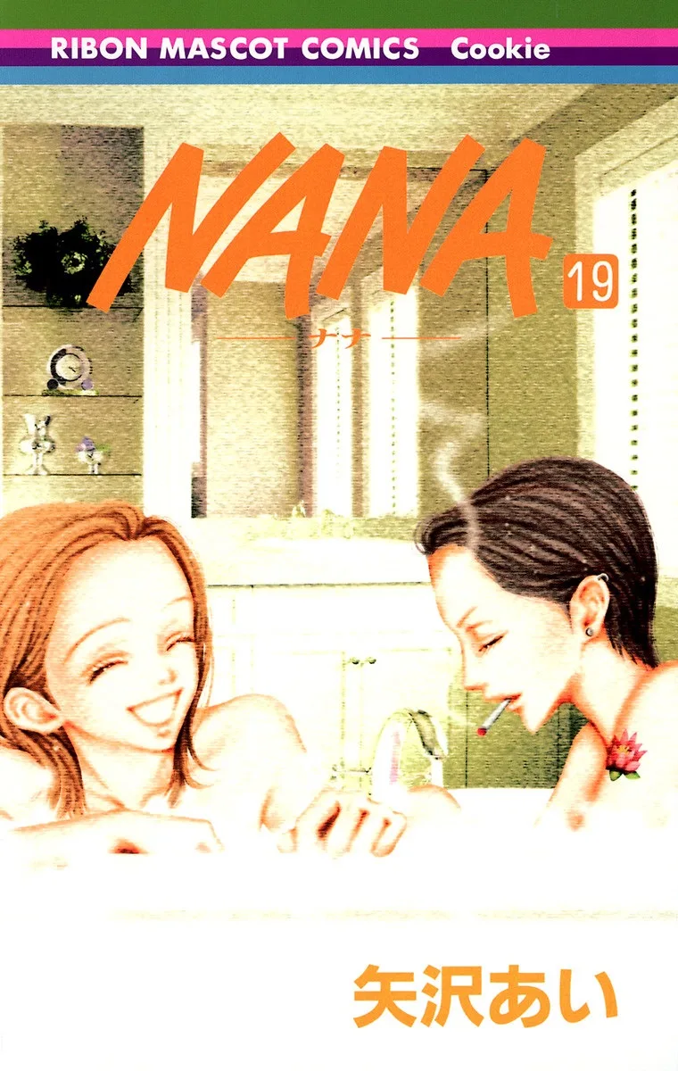 Volume 19