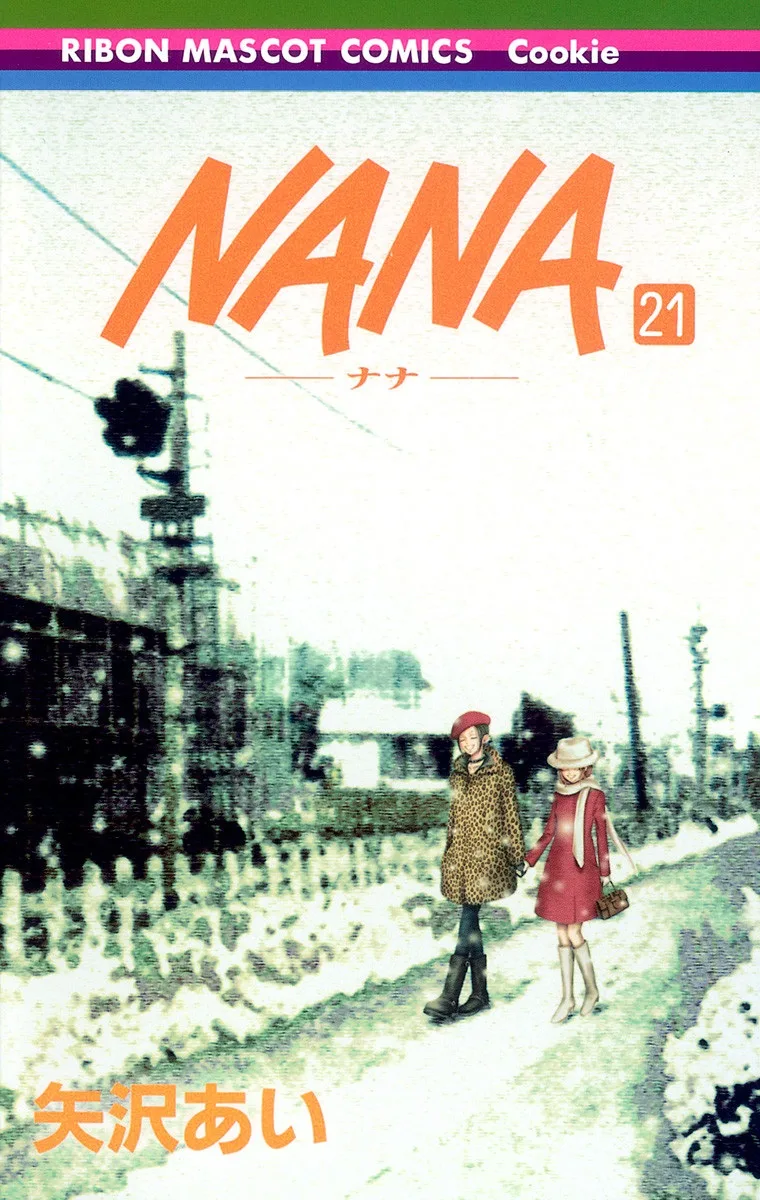 Volume 21