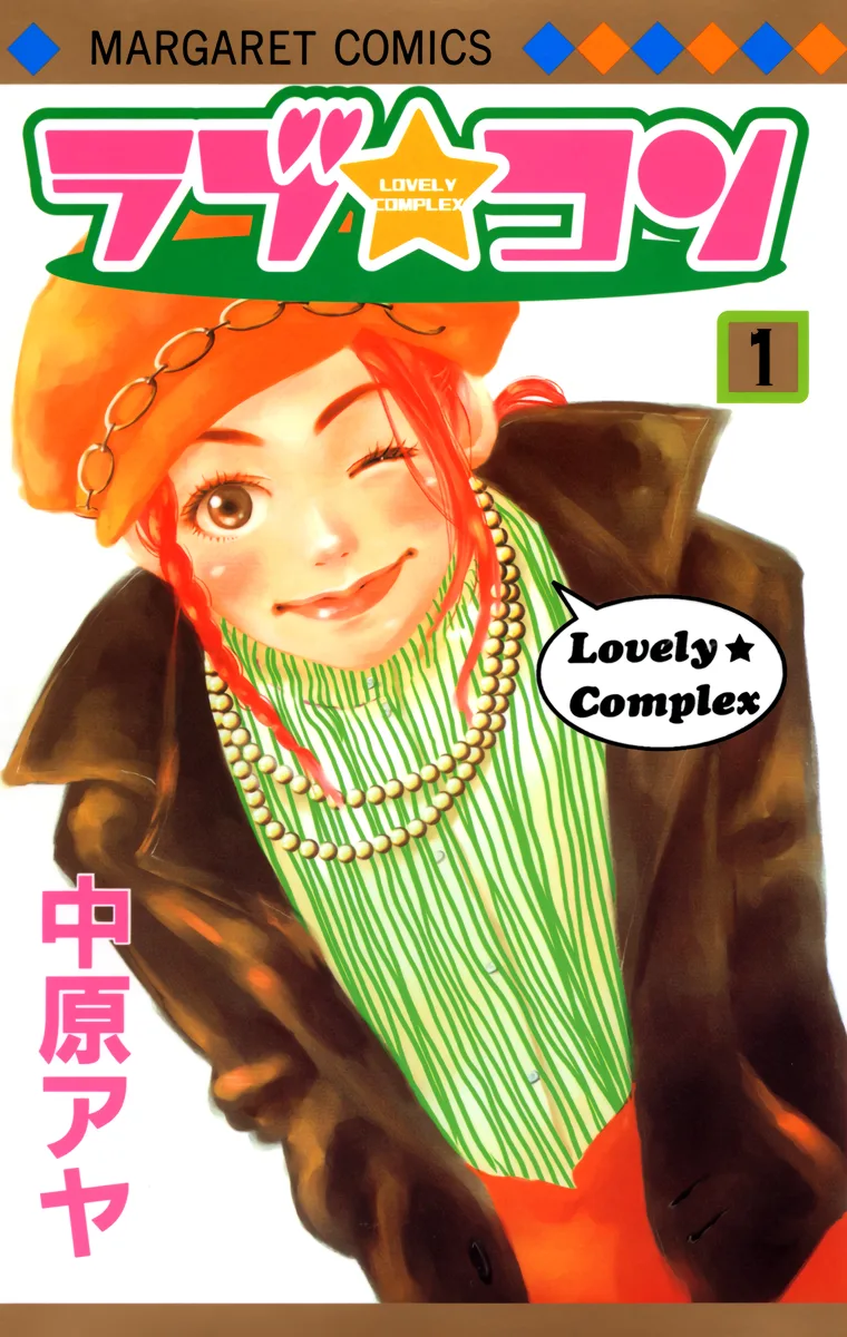 Volume 01