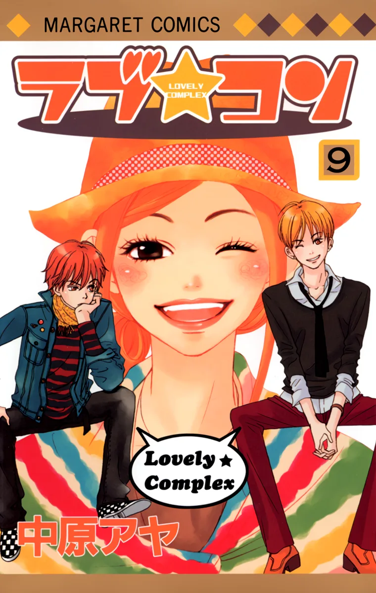 Volume 09