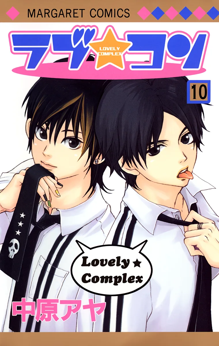 Volume 10