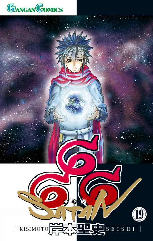Volume 19
