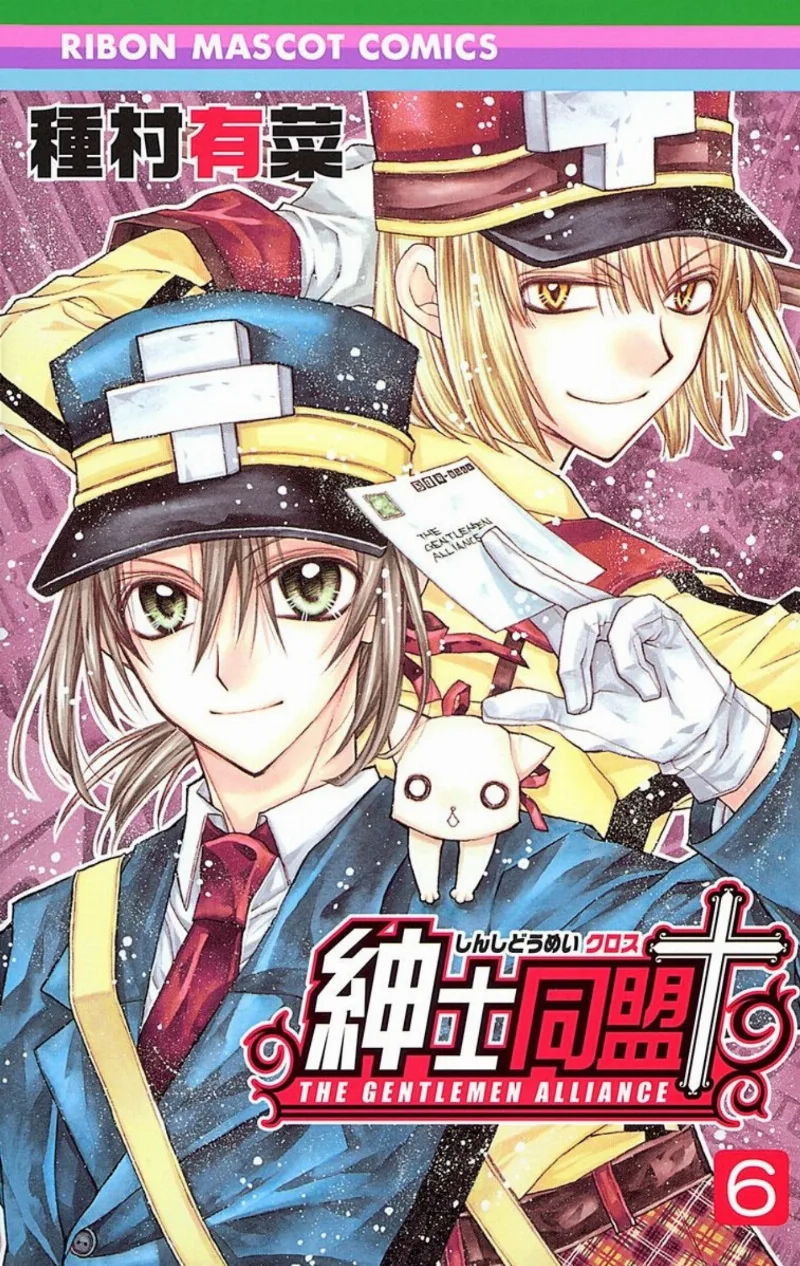 Volume 06