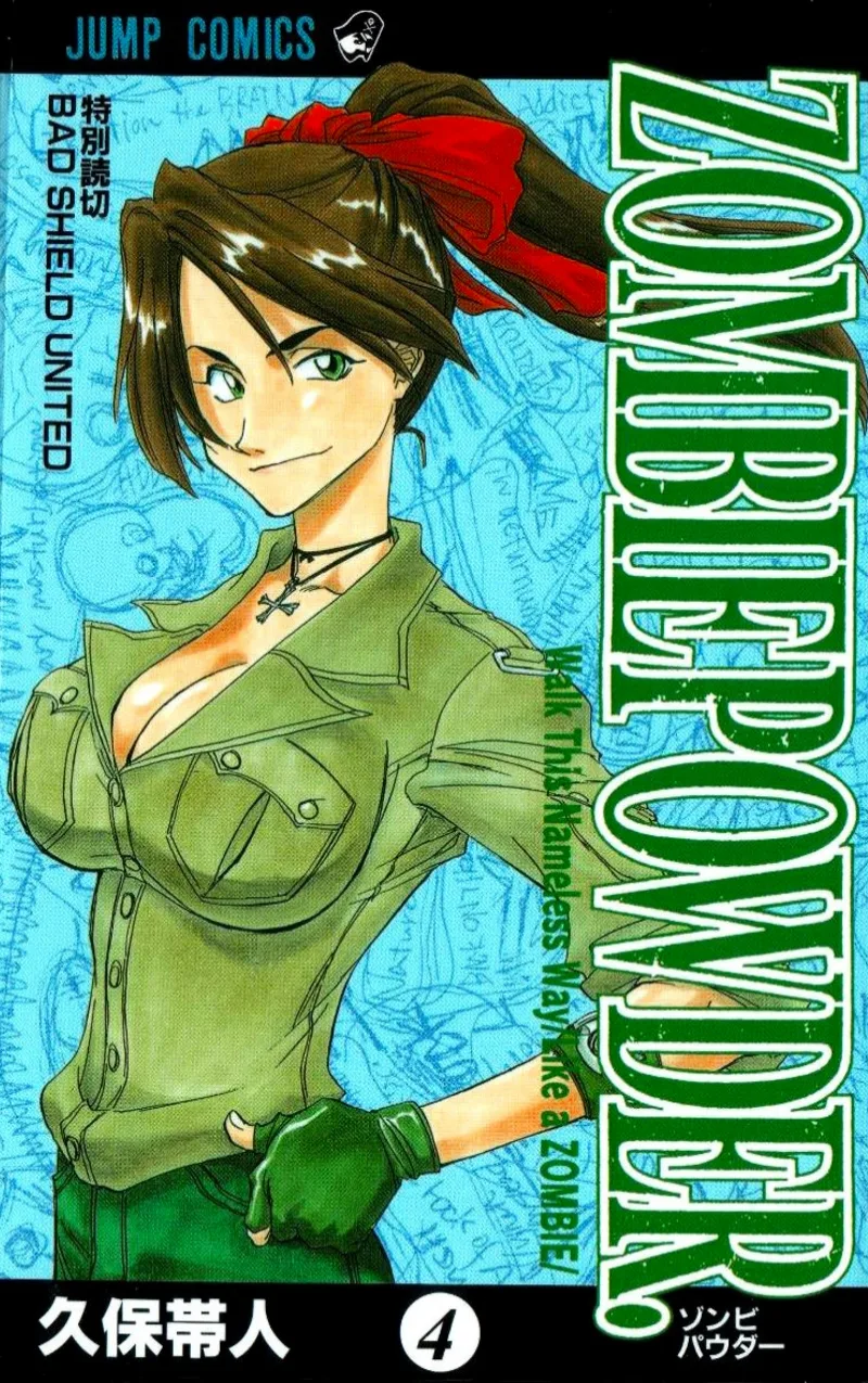 Volume 04