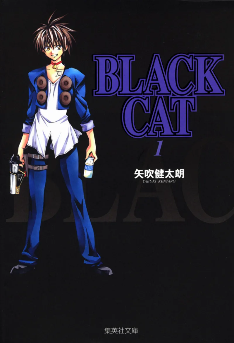 Volume 01.12