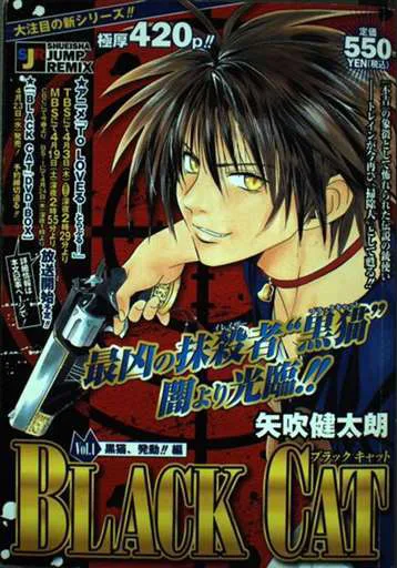 Volume 01.2