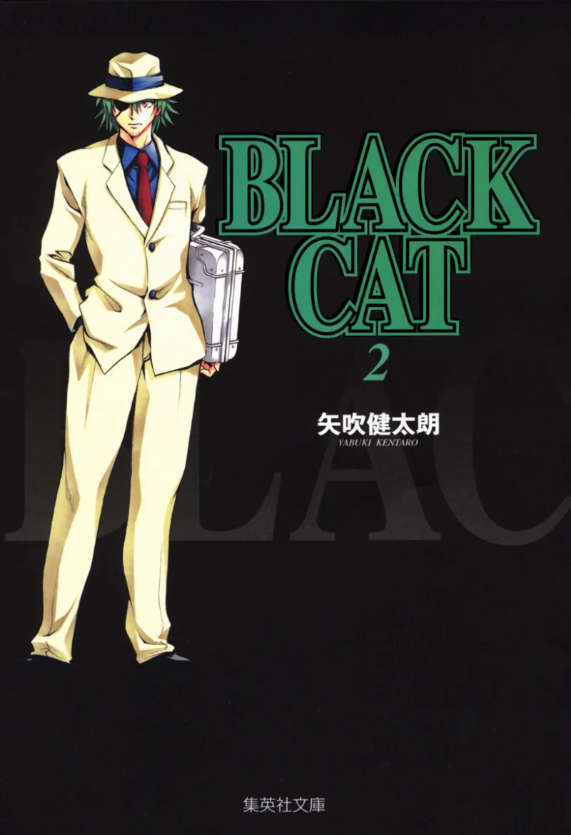 Volume 02.12