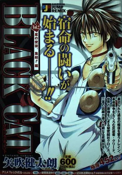 Volume 02.2