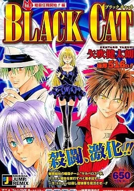 Volume 04.2