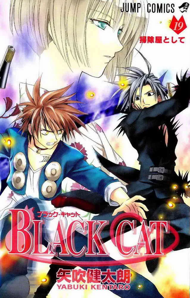 Volume 19