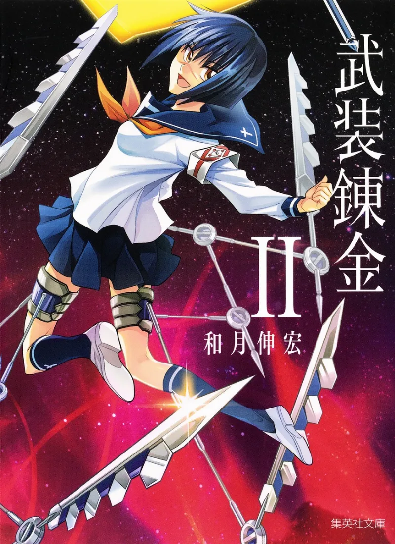 Volume 02.1