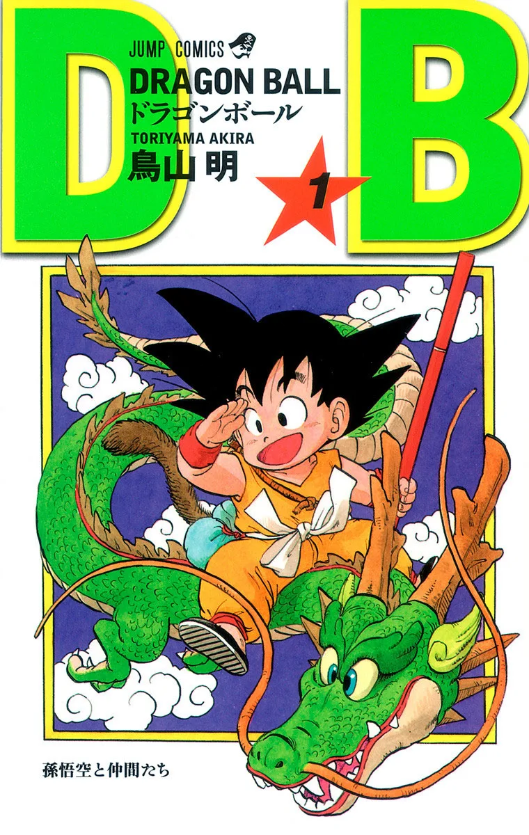 Volume 01.1